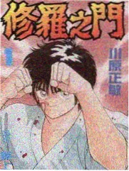 剧场版结局对比 资讯